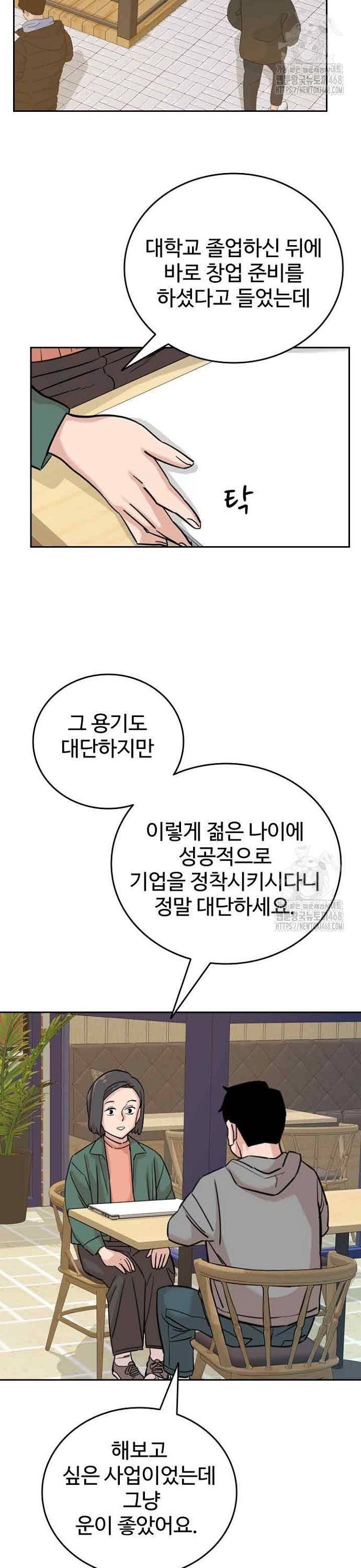 1738013422683sjcdhlhphcq.jpg