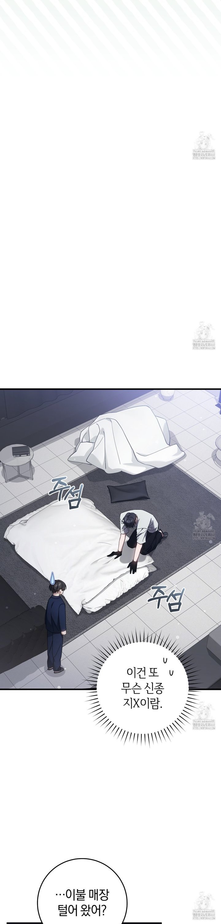 17380256768508n2o4npji2t.jpg