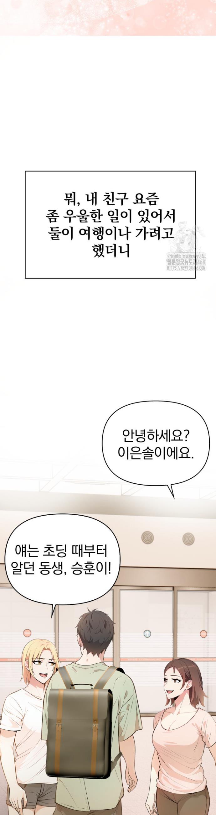 17380163836018dh5aoqdo1x.jpg