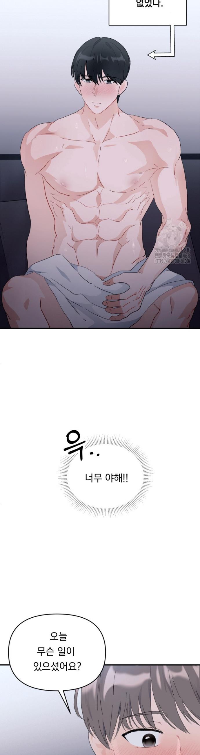 1738024312729jnxg8jn8gy8.jpg