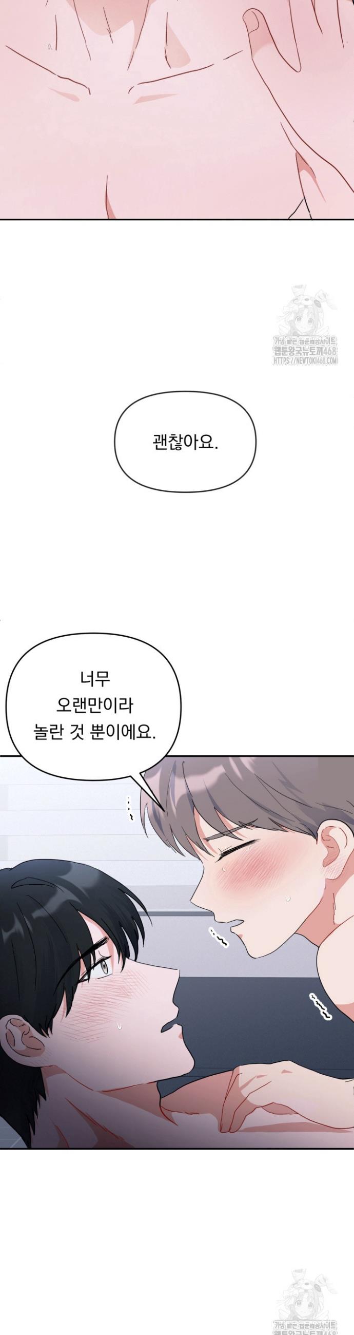 1738024320420he6dyo9v3xq.jpg
