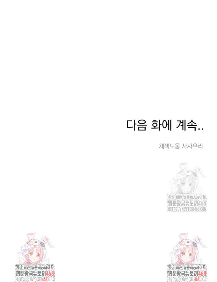 1738024321666epay7r0enpp.jpg