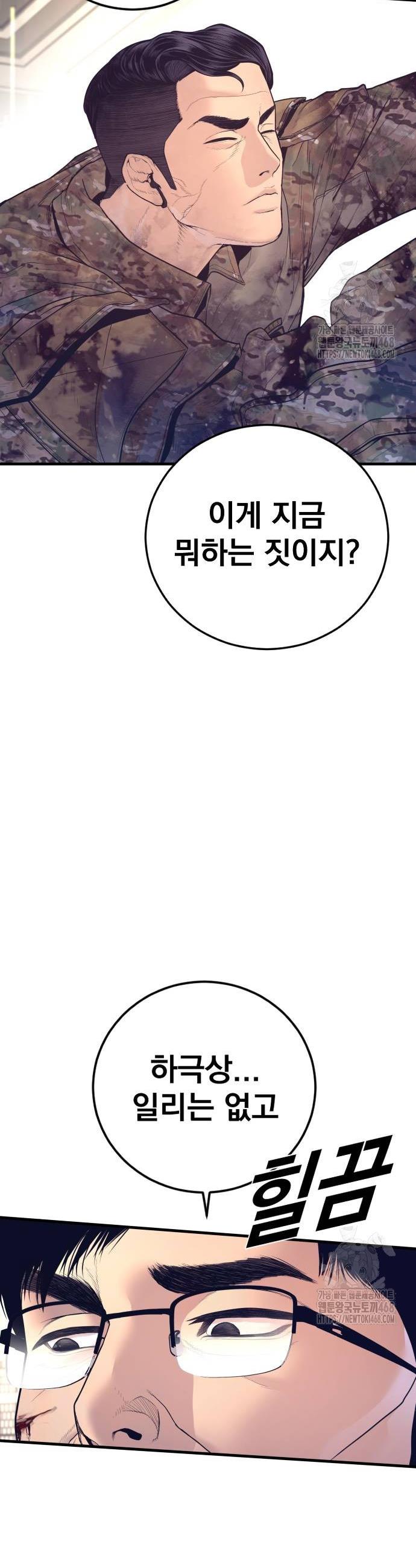17380135527434910v9ba0jo.jpg