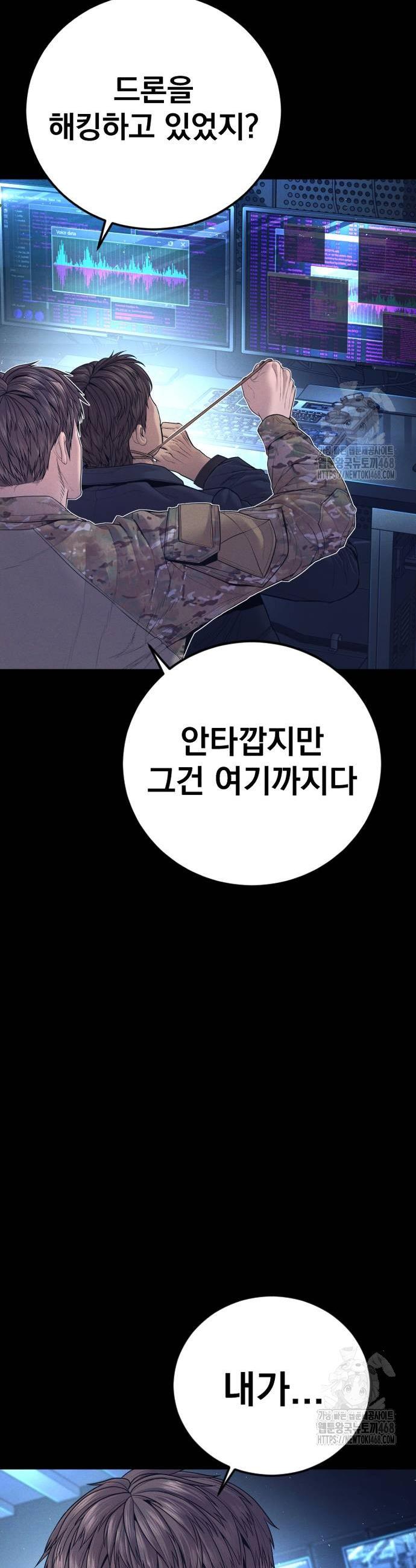 1738013561824zu4lsk1thli.jpg