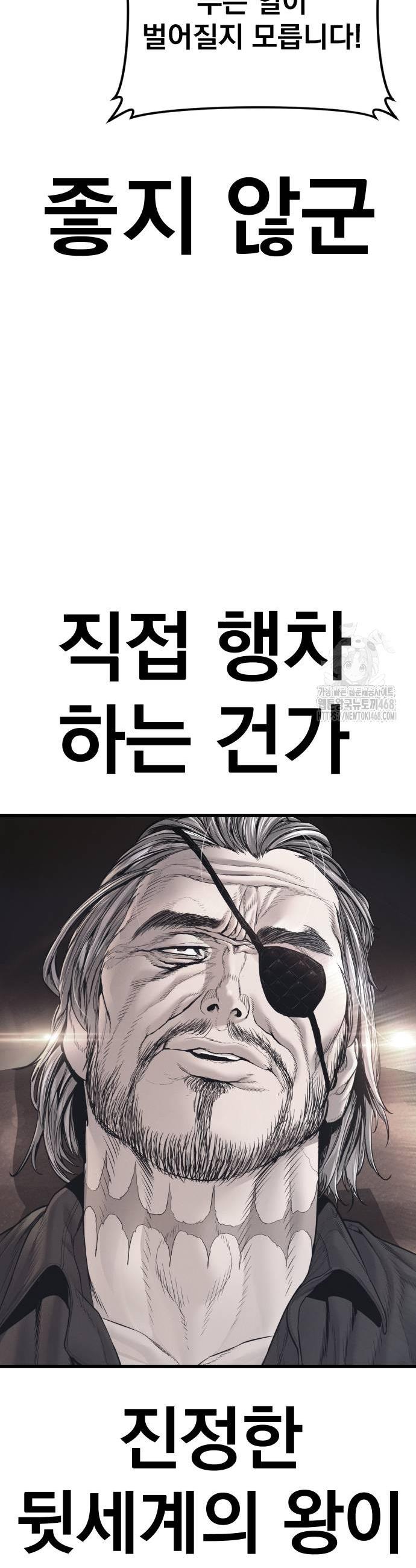 1738013565245zsqcfezmgok.jpg