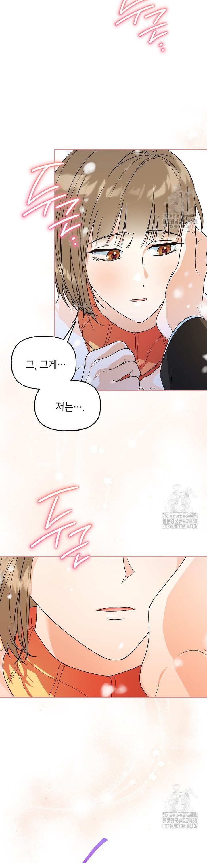1738079199280p2e1gpbnk3.jpg