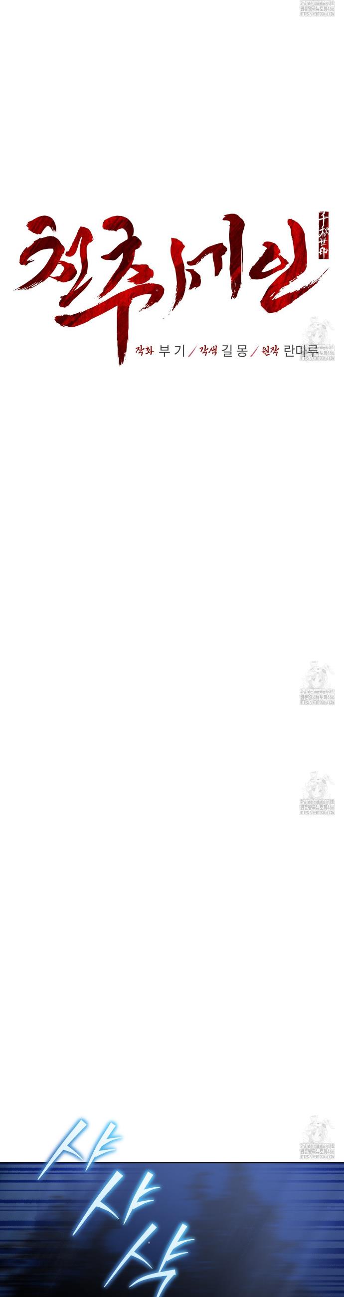 1735862494732sv6ohxldhk8.jpg