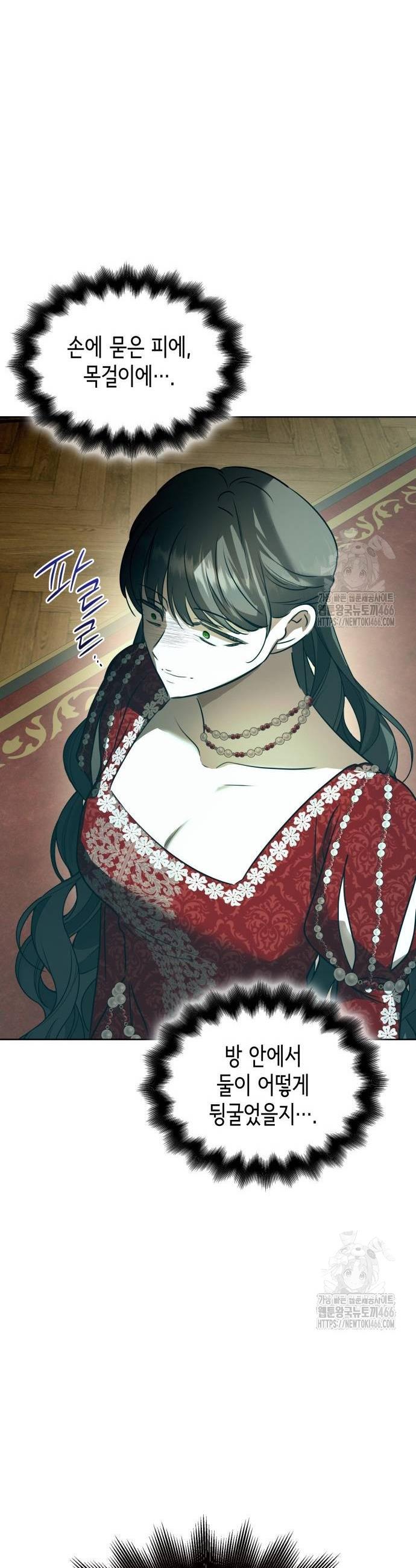 1735860236980qbgvaa2aoi7.jpg