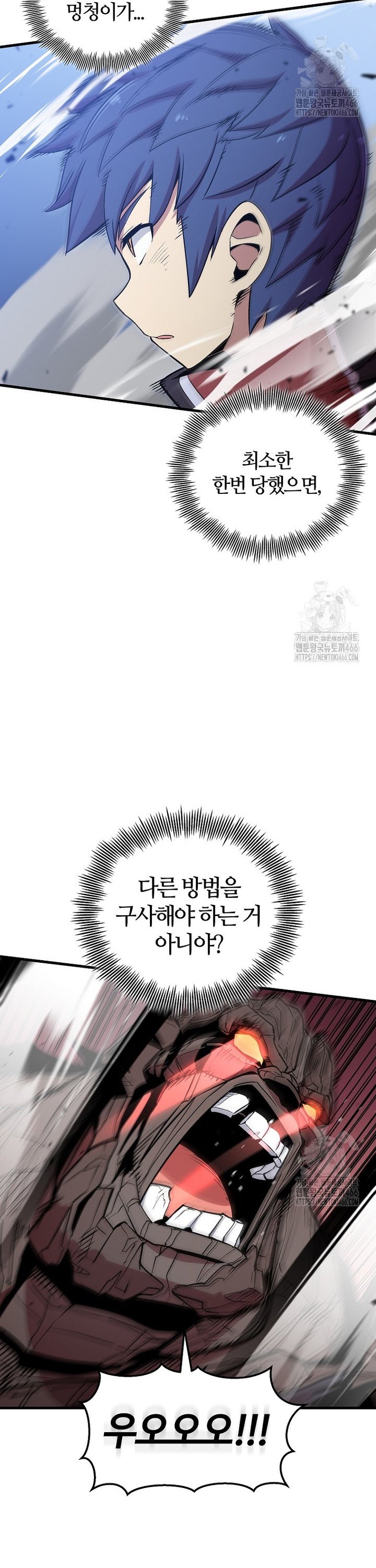 1735862909673yeijr49wdm.jpg
