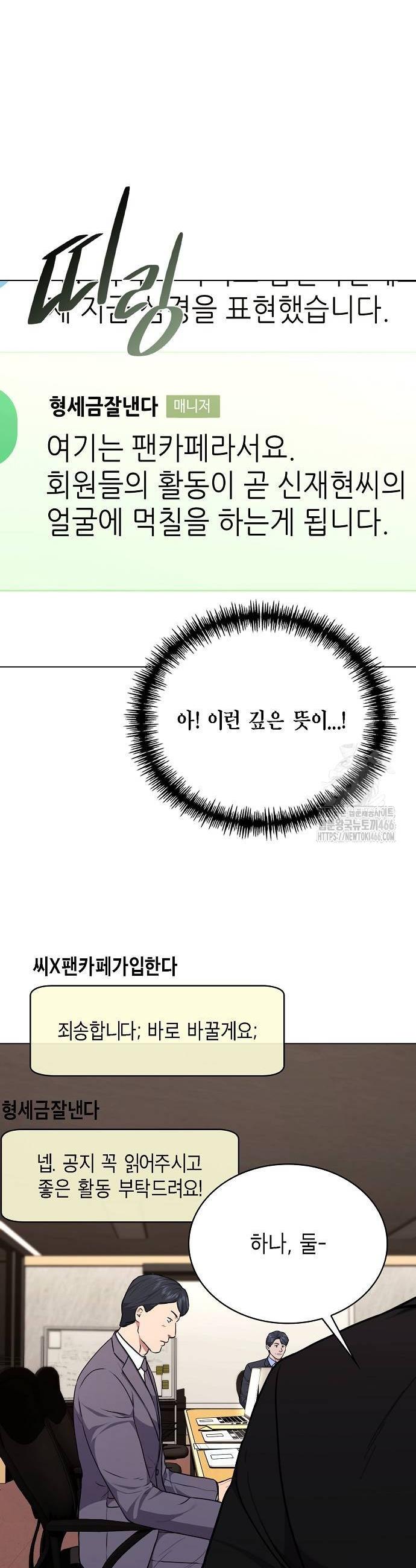 1735864043239wr14mmgqmqn.jpg