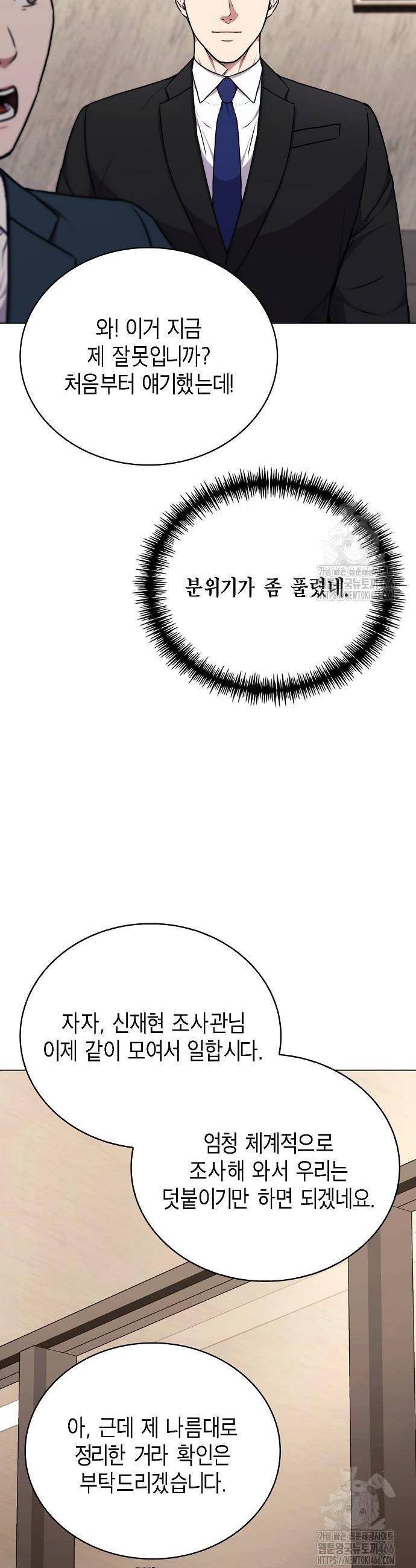 1735864044791vlz6bq80ey.jpg