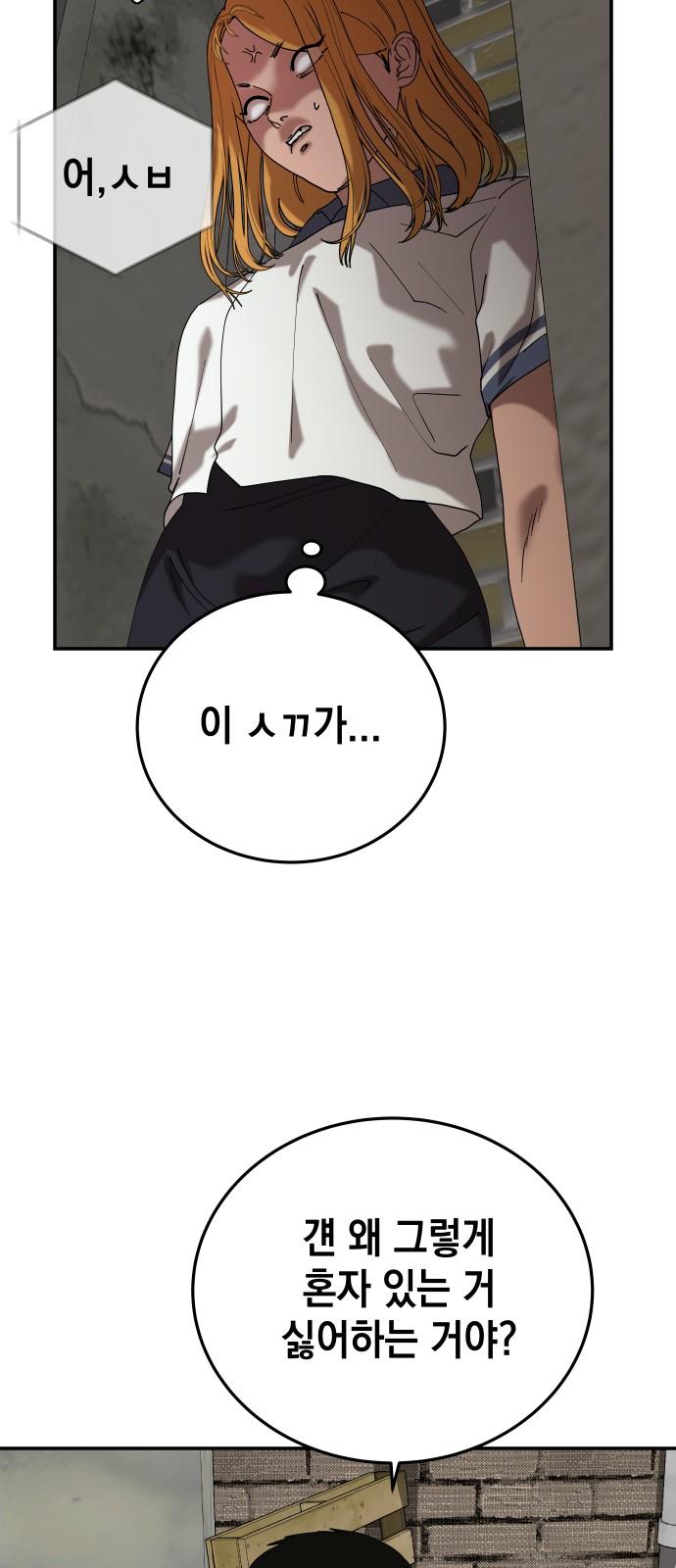 1738164254290e2ol3kxvho.jpg