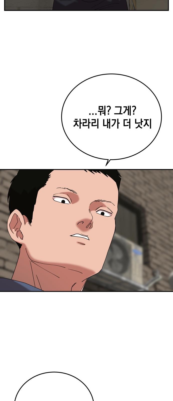 1738164258749ffopjpbjajb.jpg