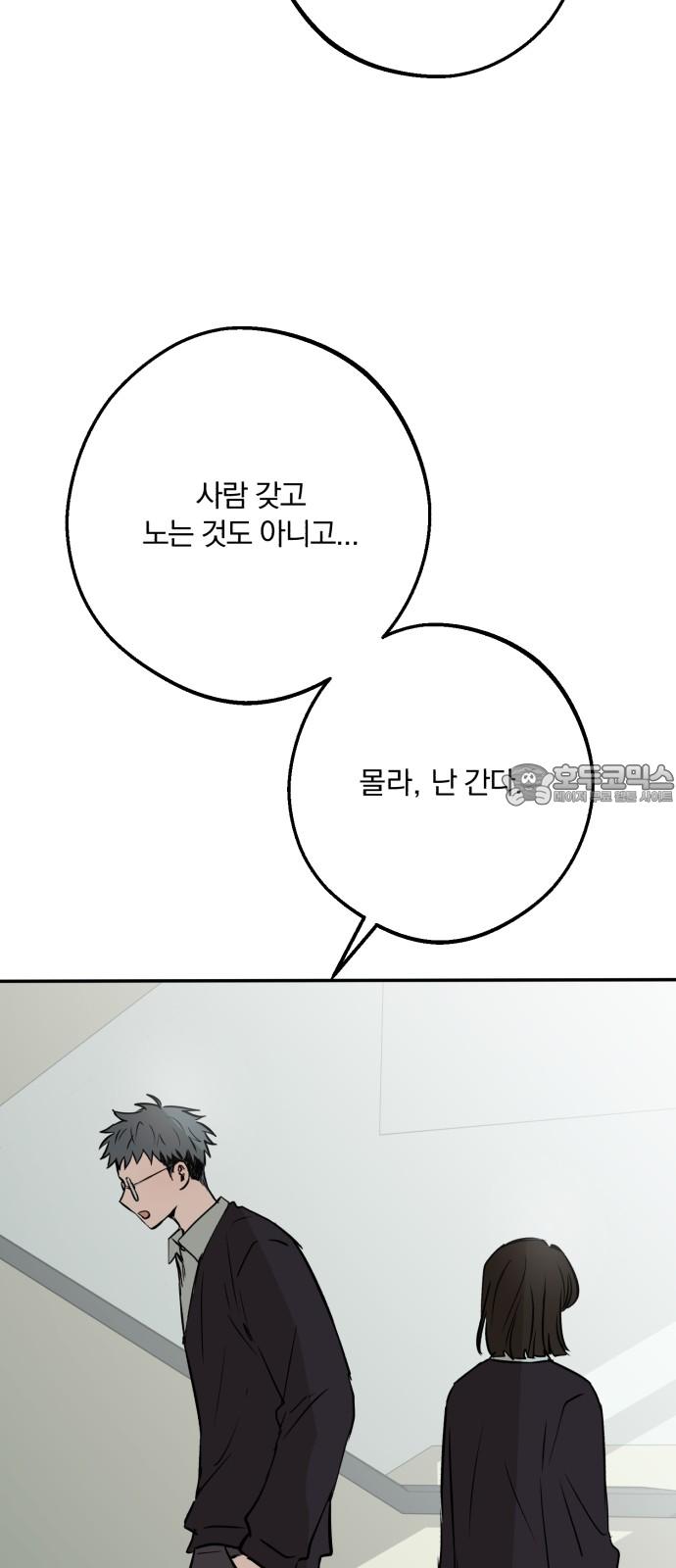 1738163901516fp90paows1.jpg