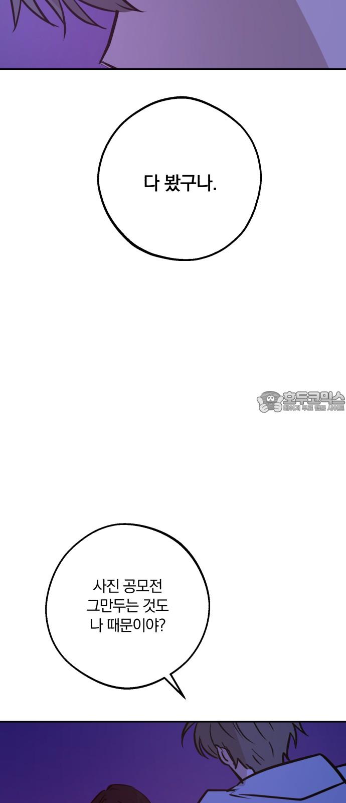 1738163910907psqn21h53x.jpg