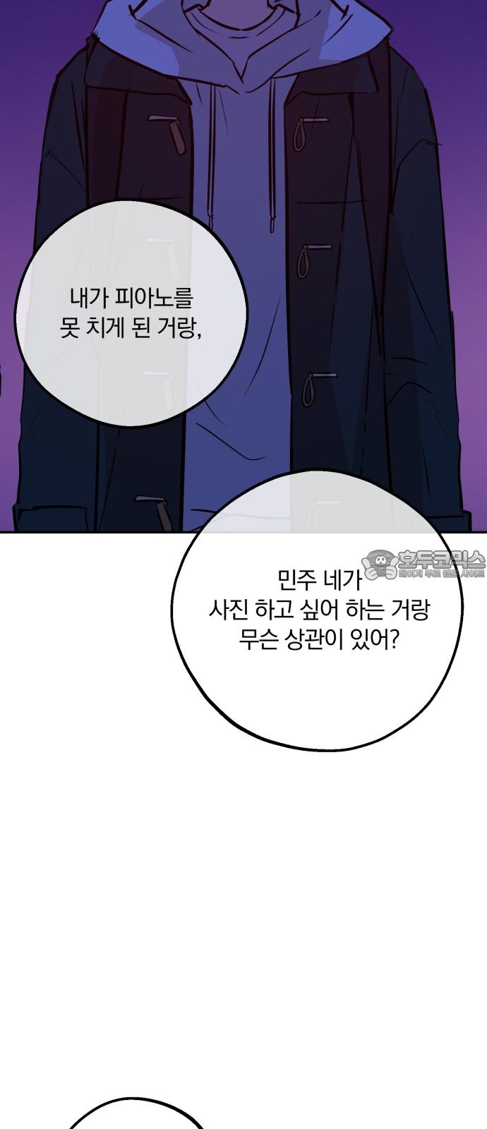 1738163911369ot62pb1zgu.jpg