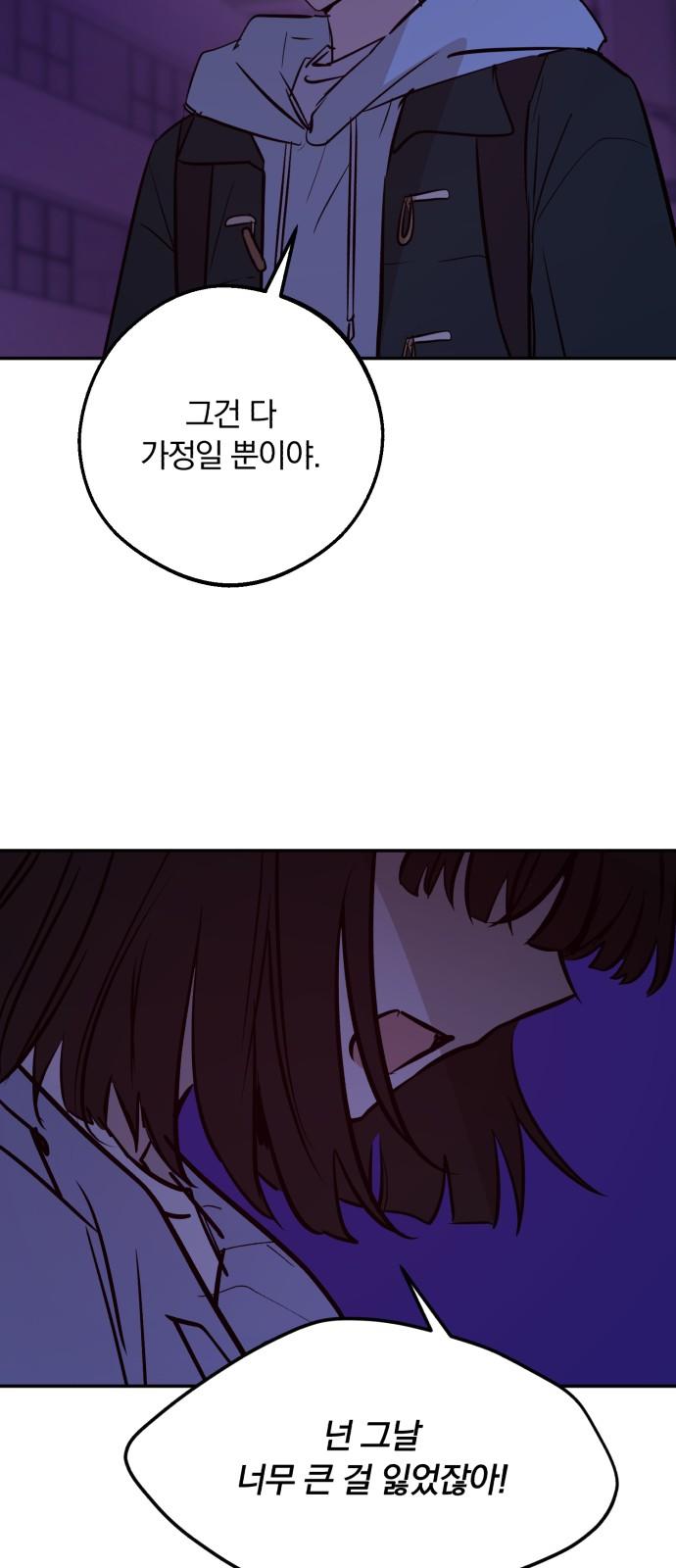 1738163912455ypyuhsdjmjr.jpg