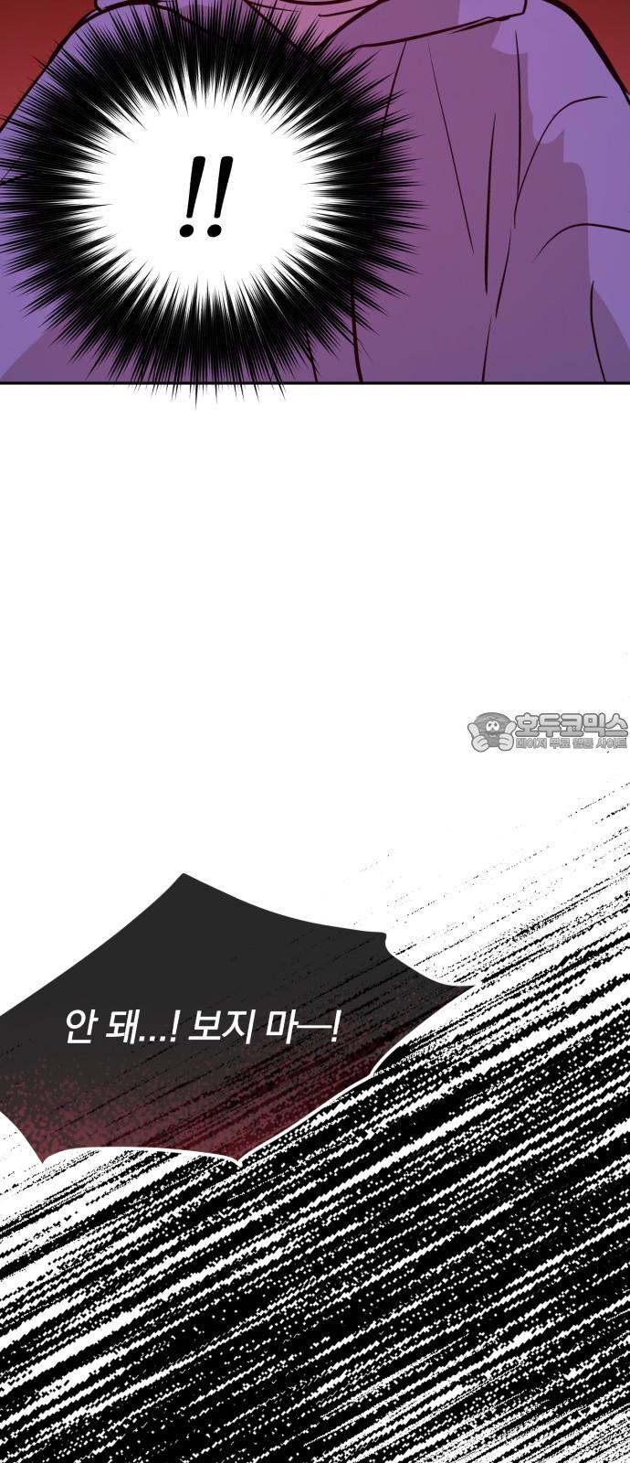 1738163916934ddoda3siykr.jpg
