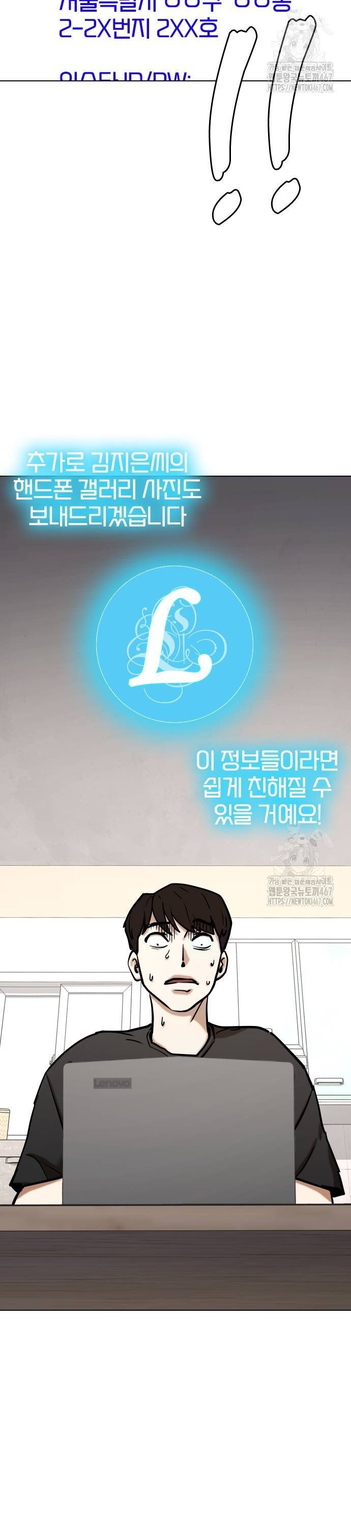 173821598019184fmou35lie.jpg