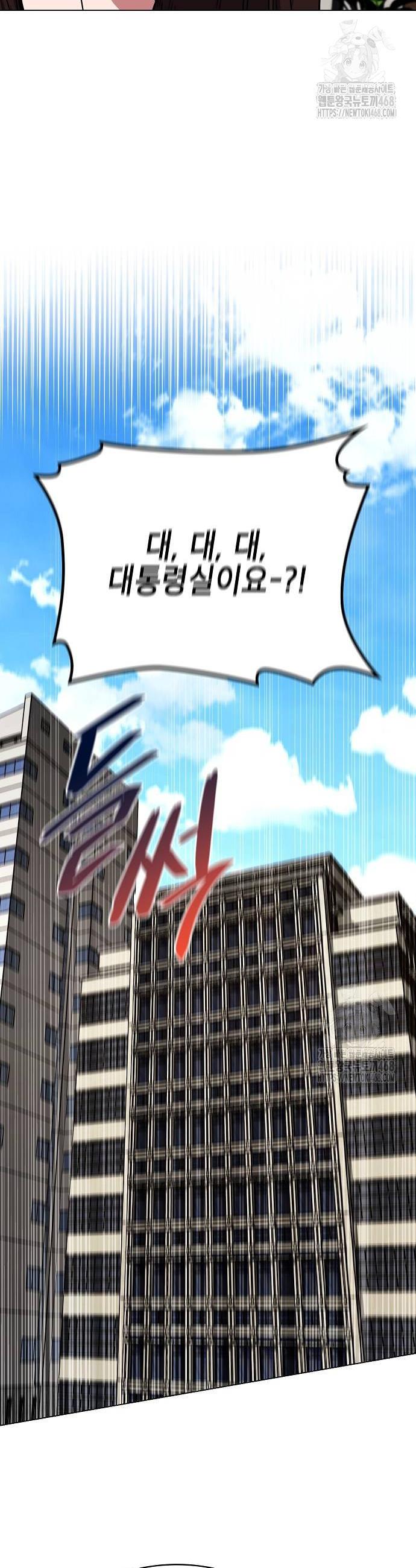 1738214978854ihse81he9am.jpg
