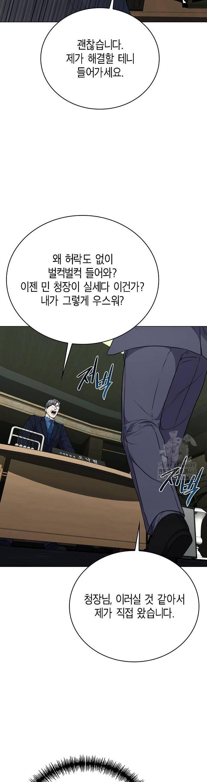 1738214982125wcswxfsytbg.jpg