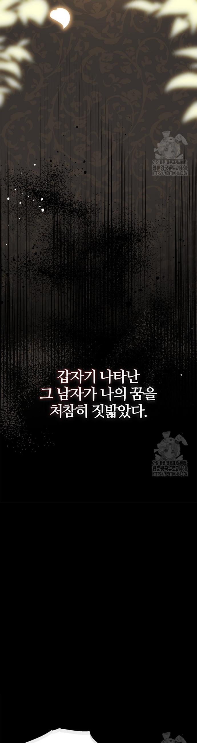 17382961831057an9388ufor.jpg