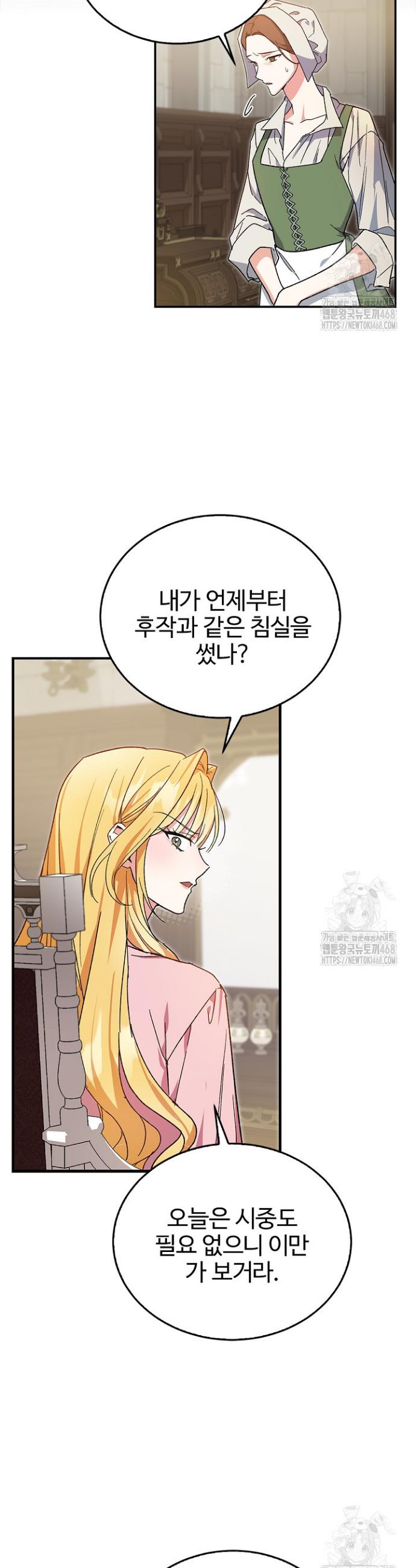 1738296185433bsd3lbozxzf.jpg