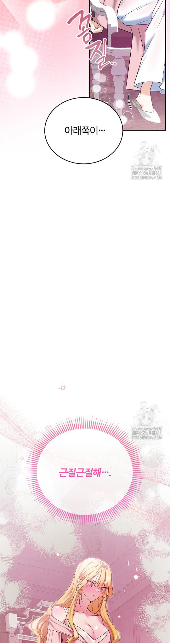 1738296189006jn12548w72h.jpg
