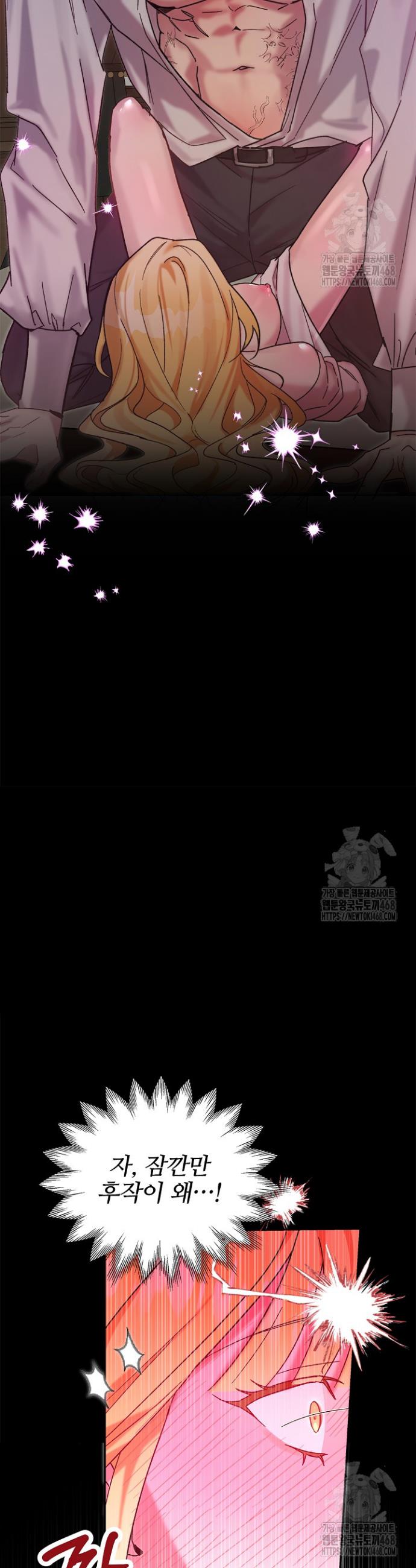 17382961904023h5vfx4rqq7.jpg