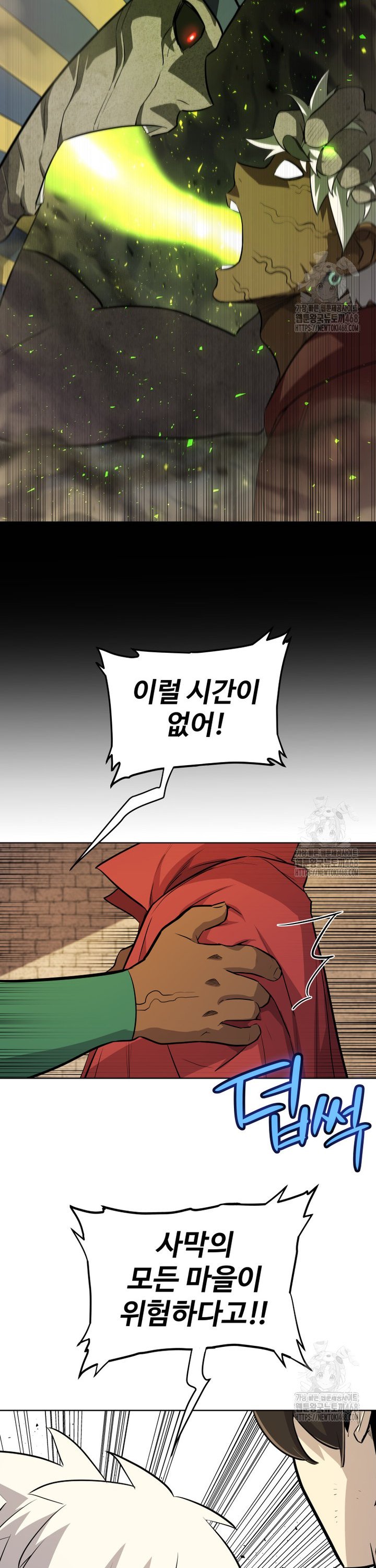 173829649130896nnlek6sy.jpg