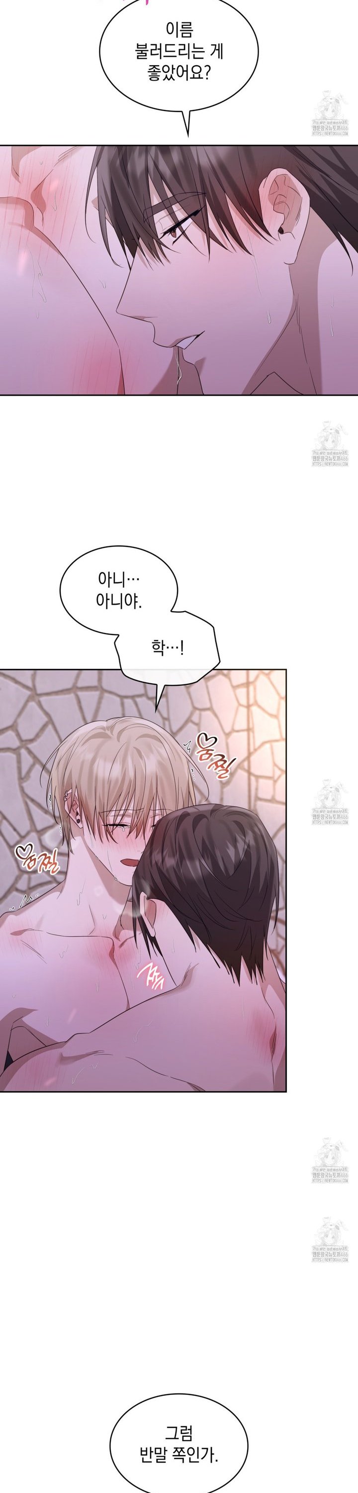 1735950856820oipcnjy7vn8.jpg