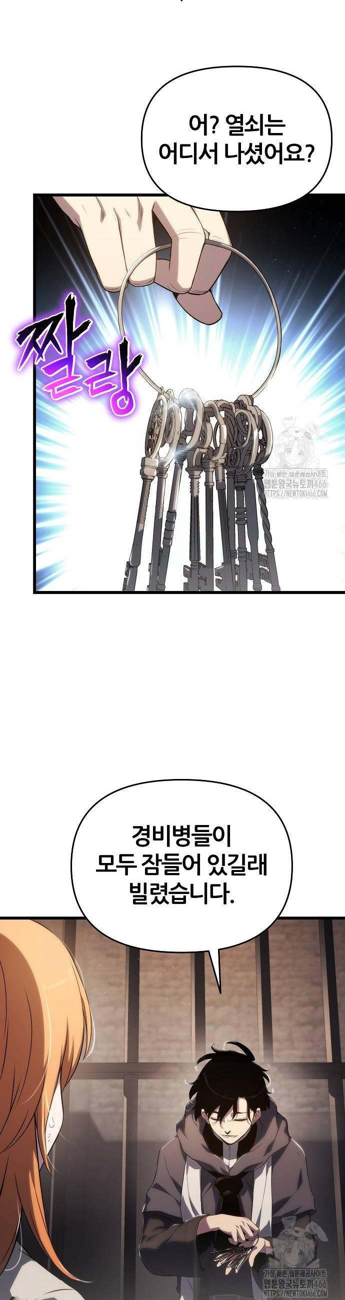 1735947881404dqya4i5t3se.jpg