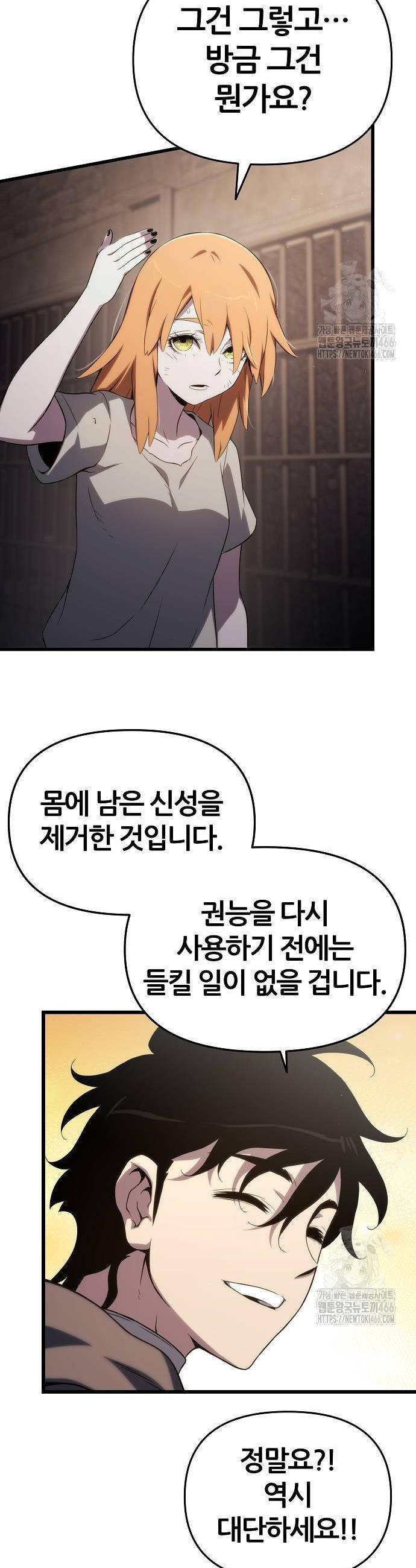 17359478841802wgzk9eyha5.jpg