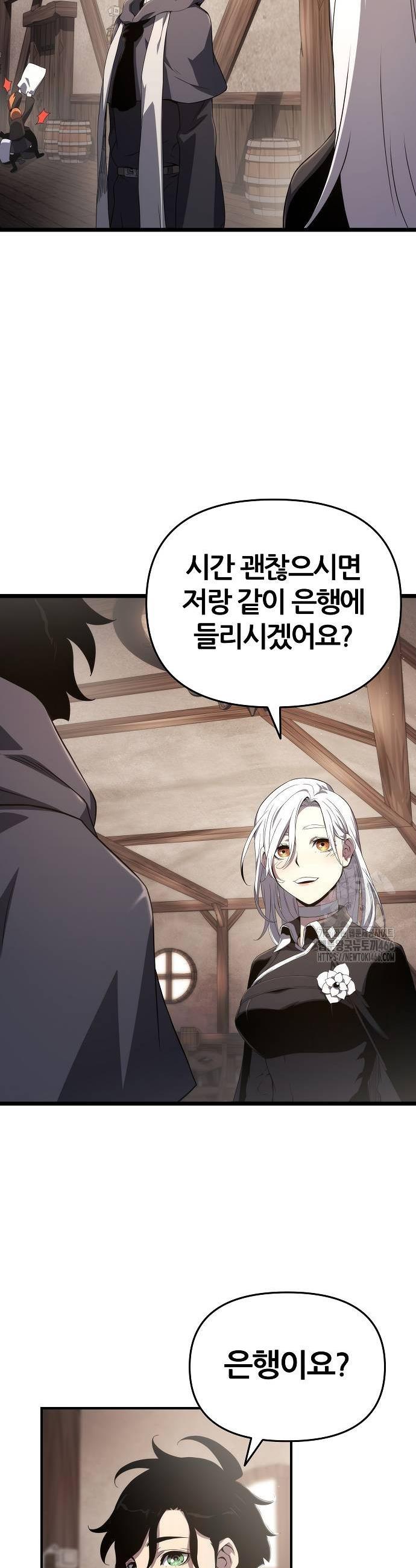 1735947885253syuxxs8iki.jpg