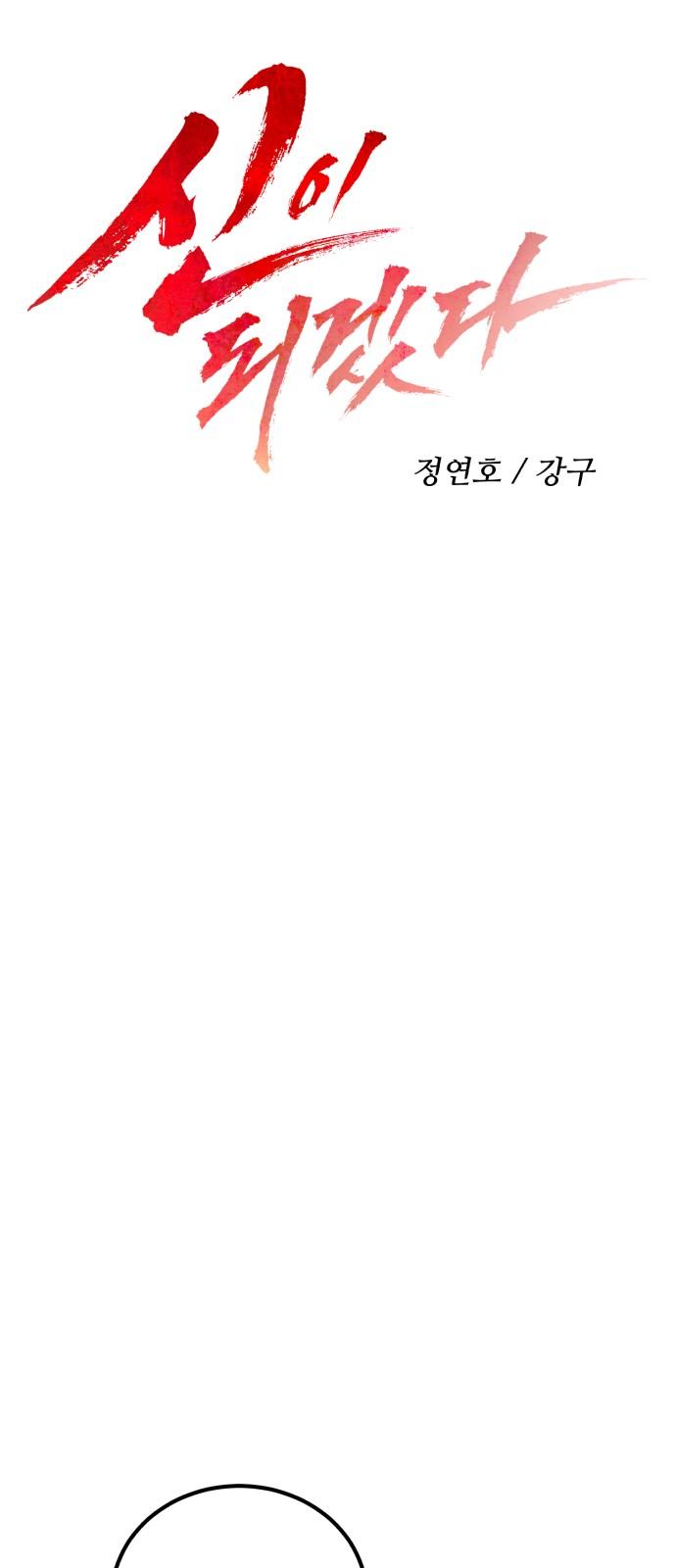 1735951081097yi63bi9k44o.jpg