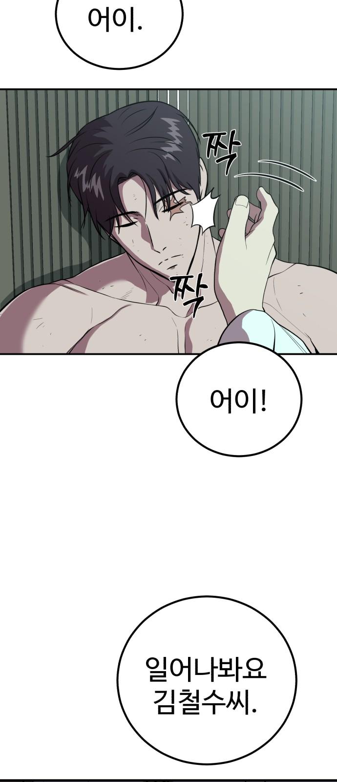 1735951081250t5sof9ep5a.jpg