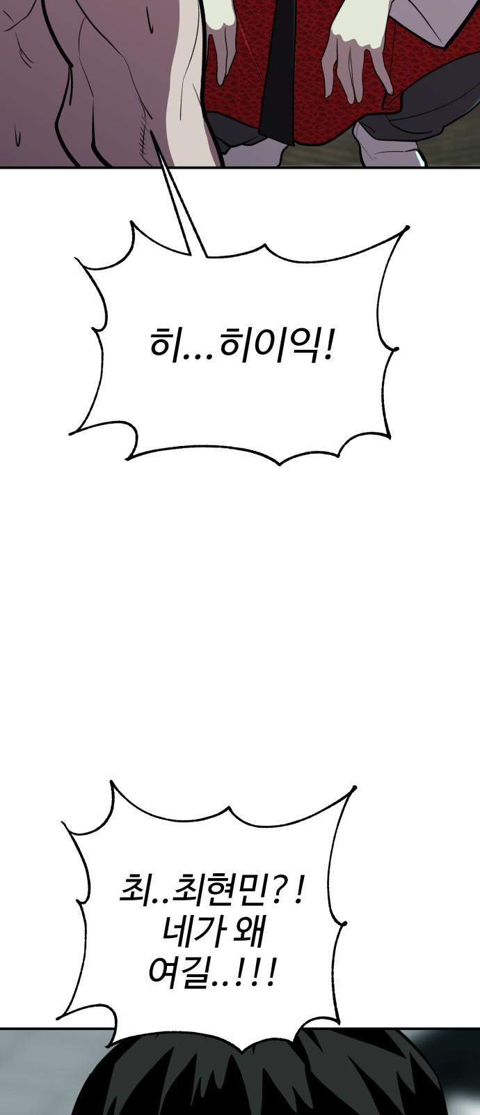 1735951081701eysu2gm2zyc.jpg