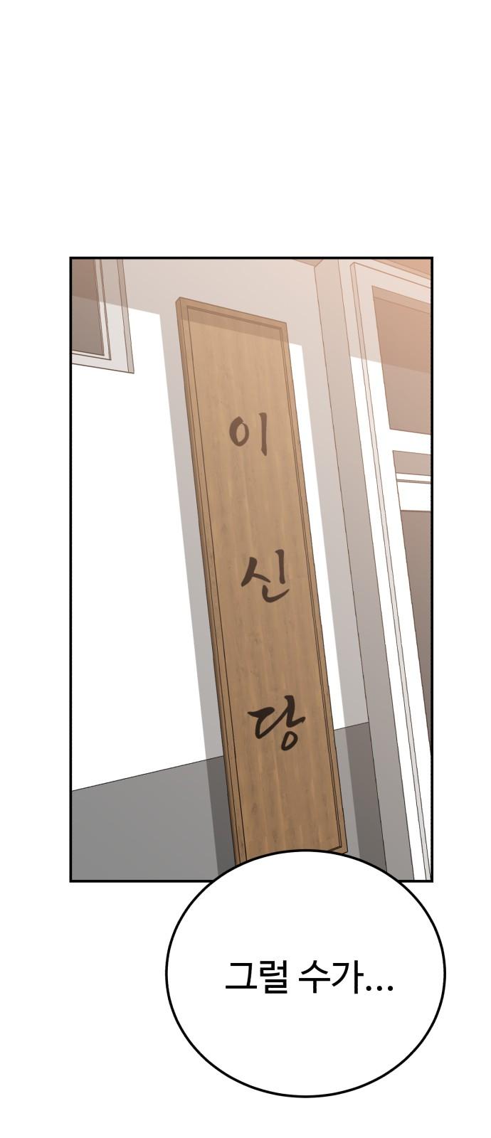 1735951082470afuzo1o487i.jpg