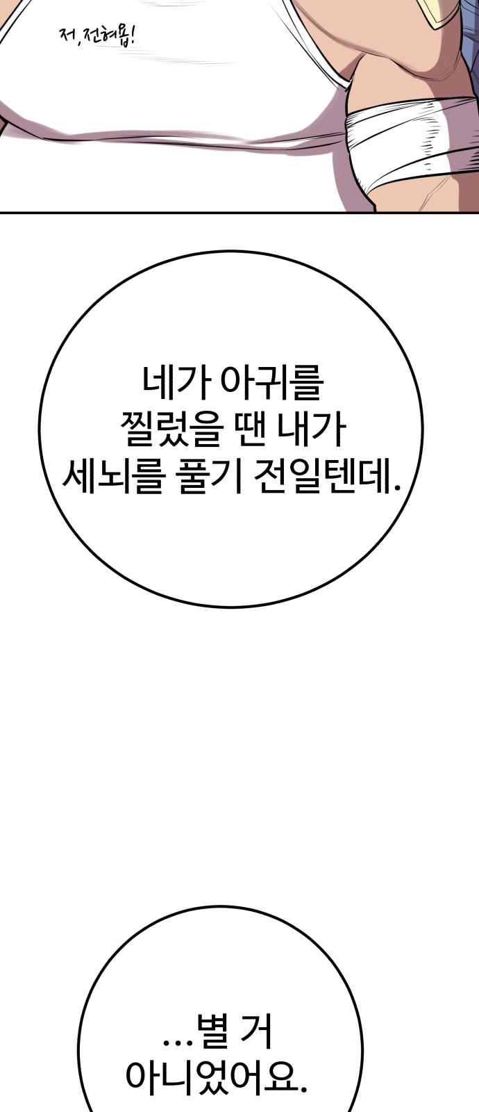 1735951084338ddo18qmps68.jpg