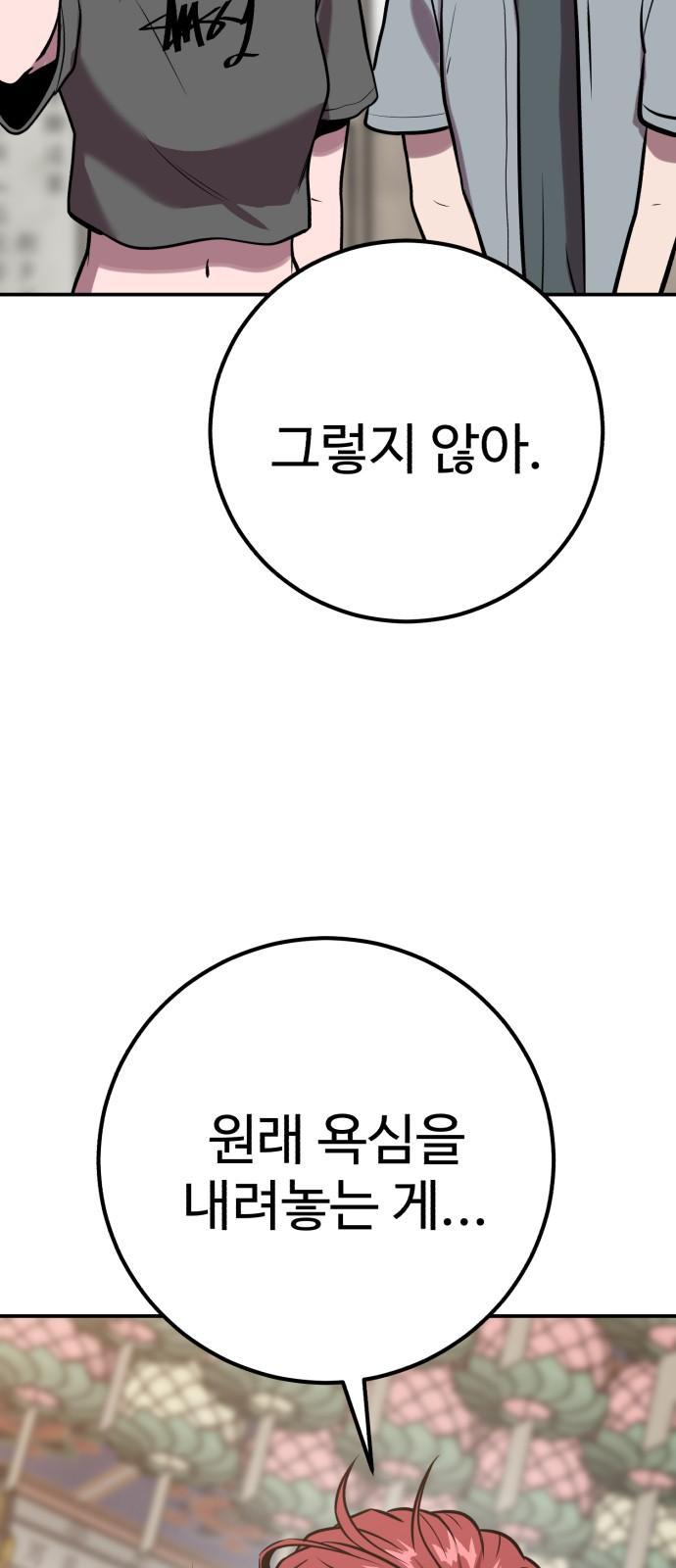 17359510854228jgdupmwug9.jpg