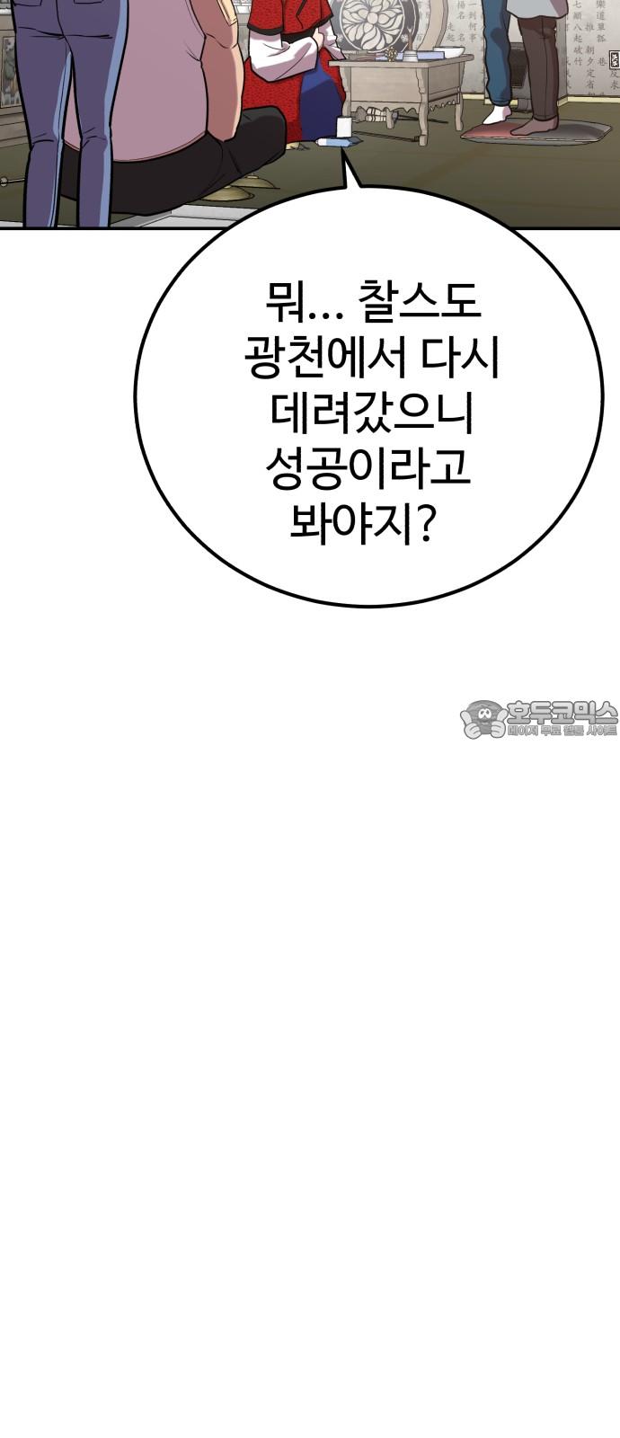 1735951086046u51oyze2dm9.jpg