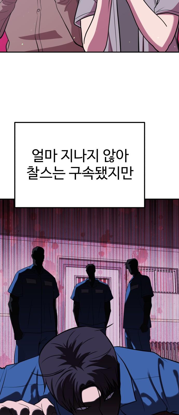 1735951086816zrzznr5nbgh.jpg