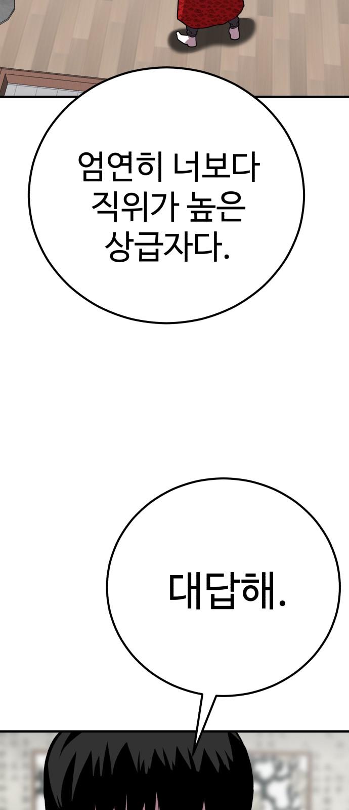 1735951090660fgu1wkev6jq.jpg