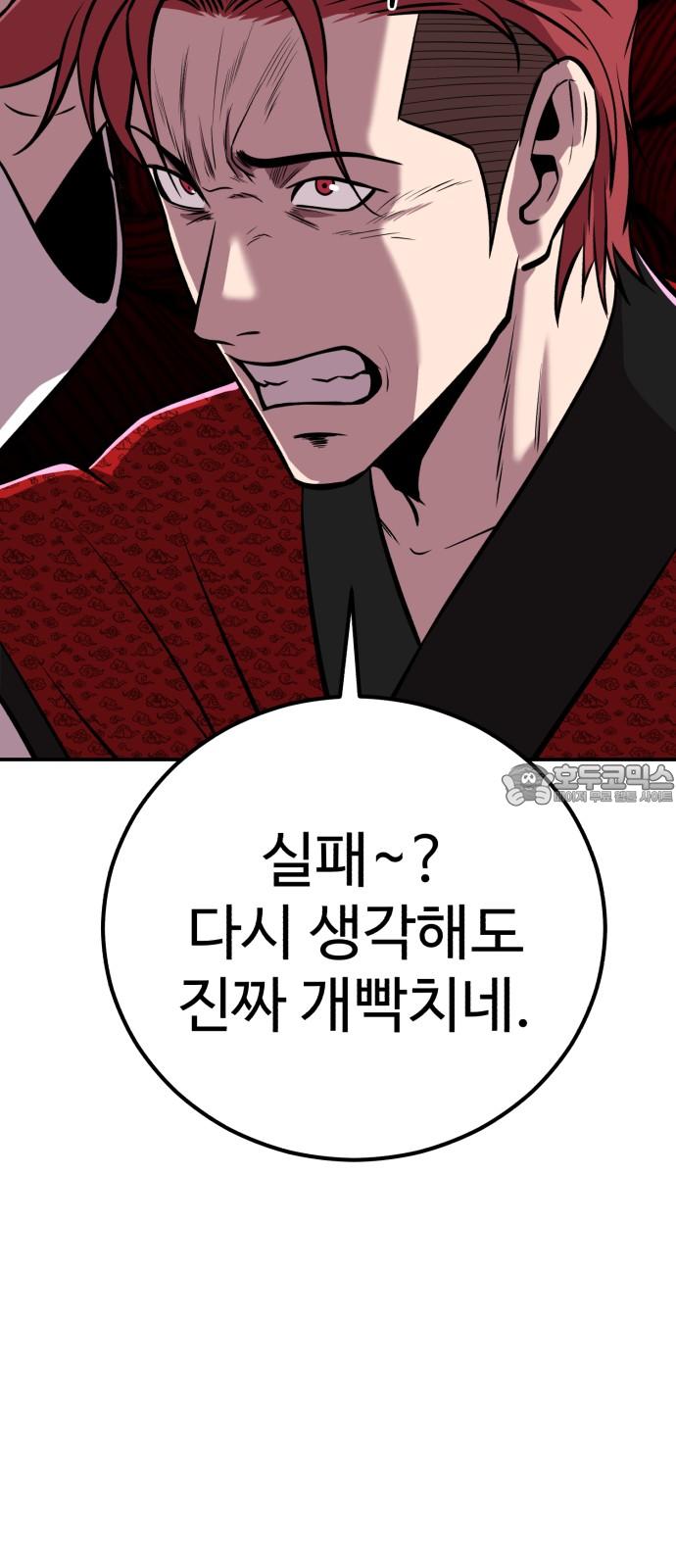 17359510926766uom1a2ijtp.jpg