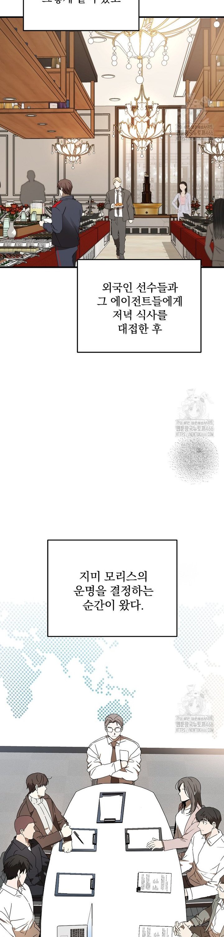 1735951171548pvrr068exmn.jpg