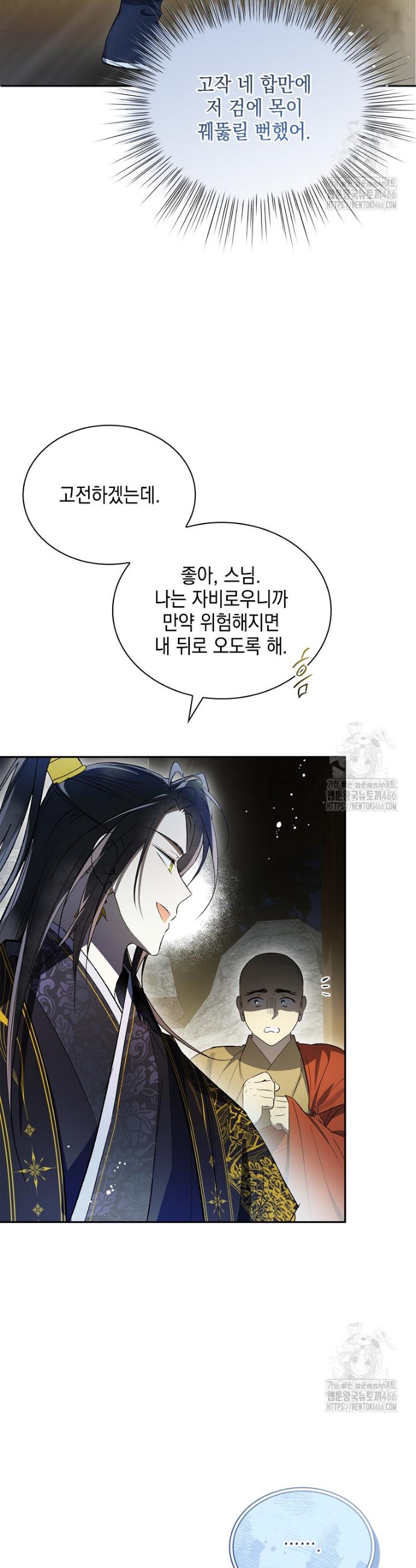 17359513264745qniiix0tck.jpg