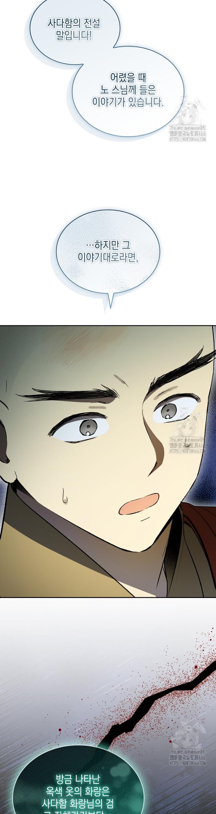 1735951332029ivqlcexe67h.jpg