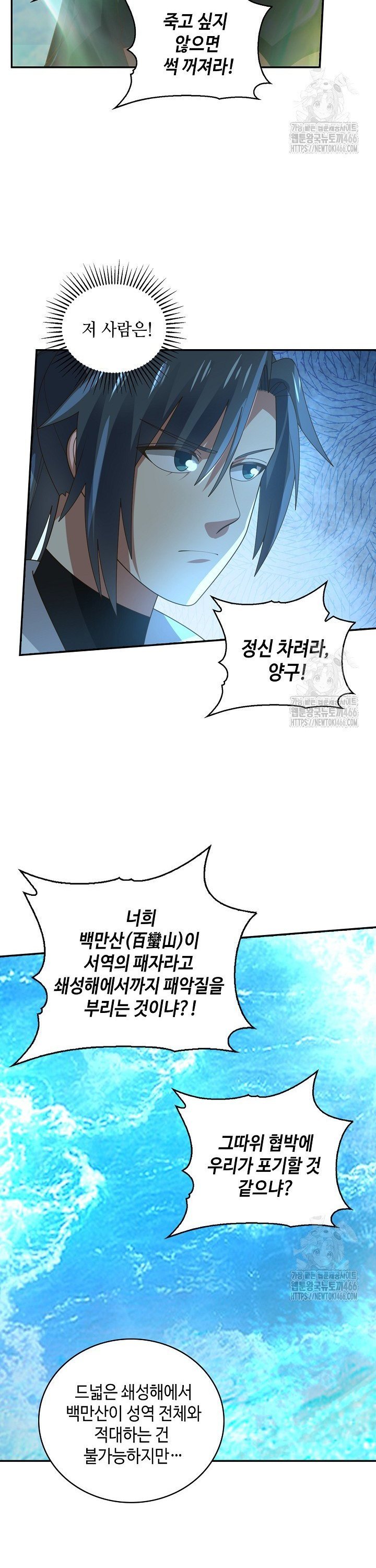1735953382015s3qipno52je.jpg