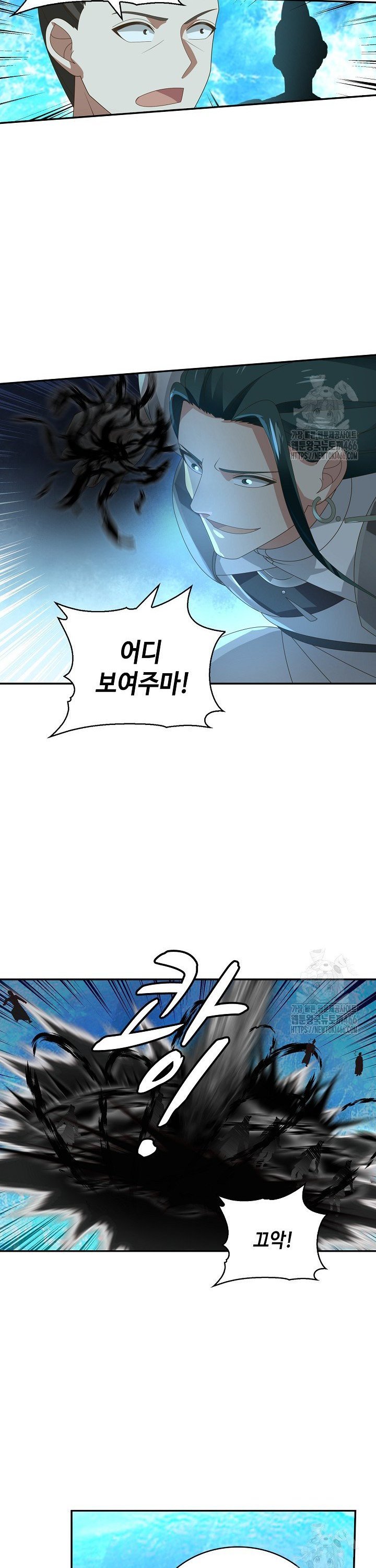 1735953382319zn5se2mt2aj.jpg