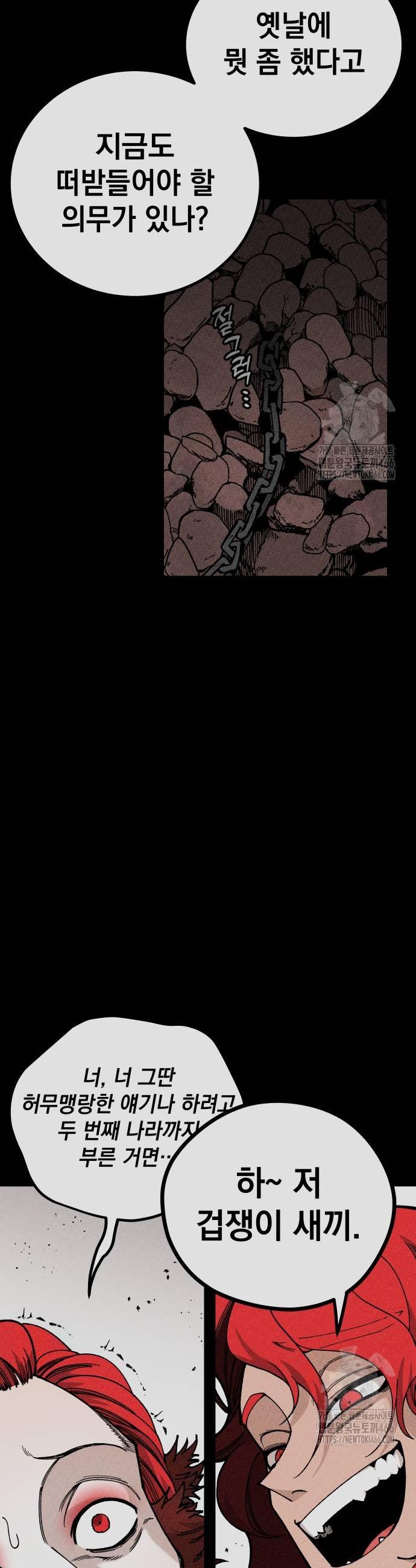 1735952629858i8ctai8tjur.jpg